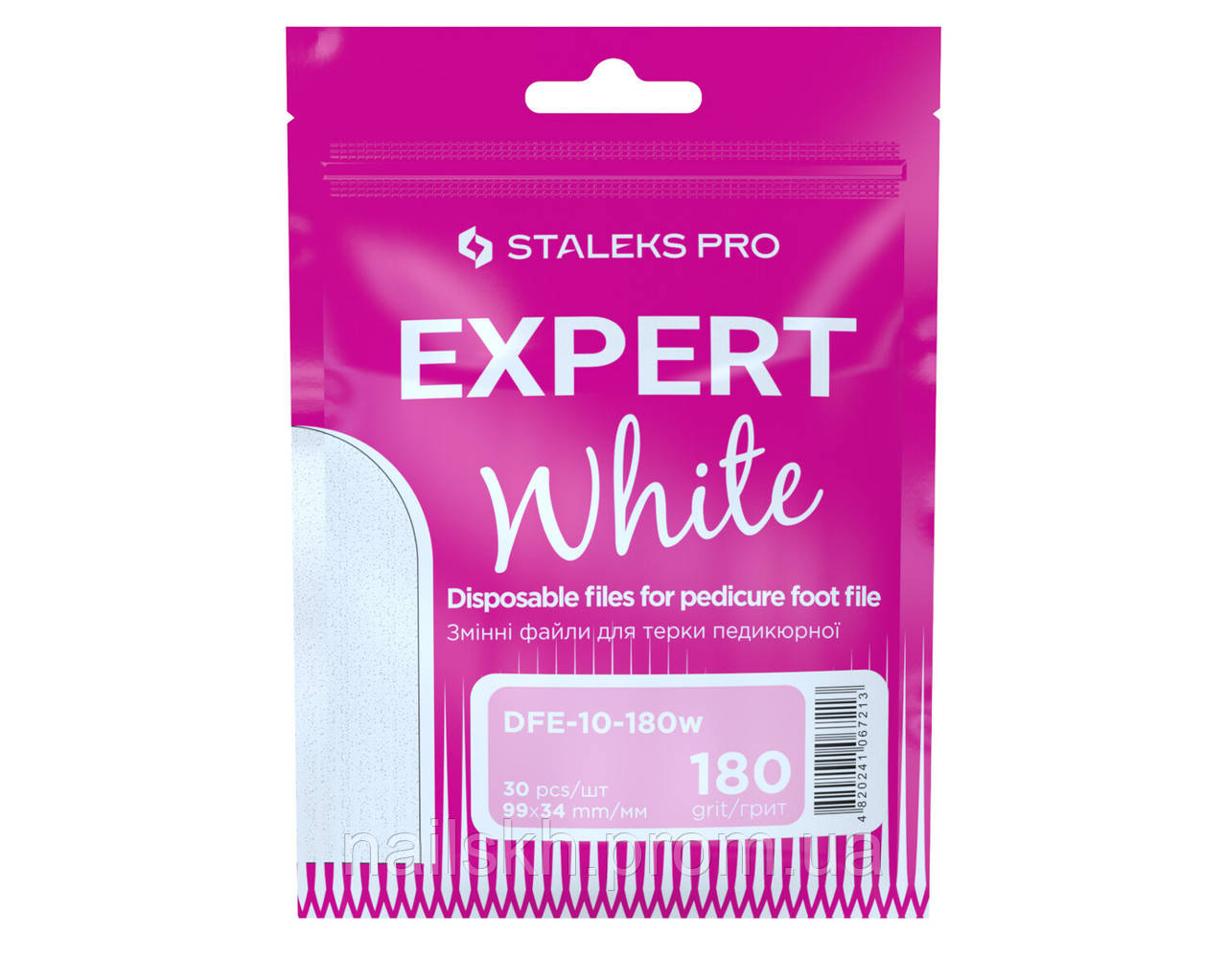 Staleks Pro DFE-10-180w Змінні файли для тертки педикюрної 180 грит (30 шт) - білі