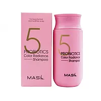 Шампунь для фарбованого волосся Masil 5 Probiotics, 150мл