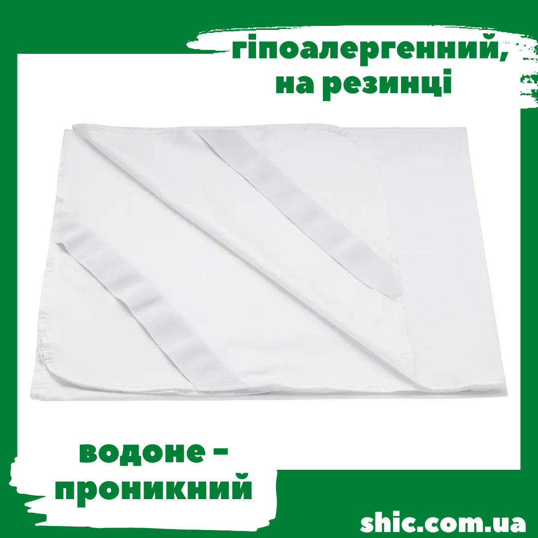 Наматрацники водонепроникні на резинці 180х200. Чохол на матрац 180х200. Наматрацник на резинці 180х200.