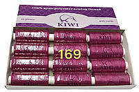 Нитки швейные Kiwi (Киви) 40/2 (400 ярдов) полиэстер цвет тёмная-малина №169 (упаковка 12 шт)