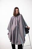 Пеньюар перукаря сірий / накидка для клієнта в салон краси, фото 2