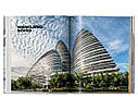 Книга Zaha Hadid. Complete Works 1979–Today, фото 6