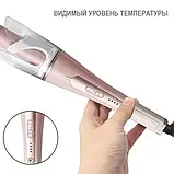 Автоматична керамічна плойка, що обертається, для волосся з температурою до 230°С LSM-632, фото 6