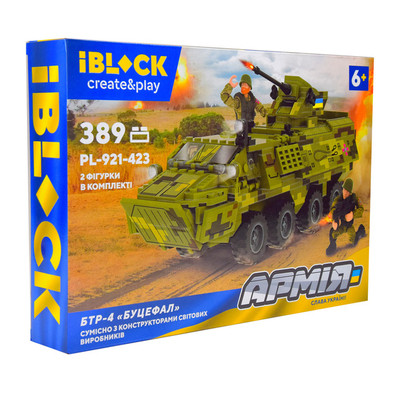 Конструктор IBLOCK БТР-4 Буцефал 389 деталей PL-921-423 ЗСУ АРМІЯ УКРАЇНИ