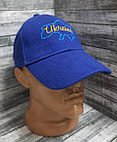 Кепка з вишивкою карта України, синя, фото 6