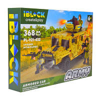 Конструктор IBLOCK Army 368 деталей PL-921-432