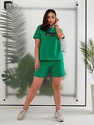 Літній батальний костюм шорти і футболка турецька бавовна пеньє 48-50, 52-54