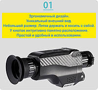 Монокуляр DT18 Ночное видение 8х, 0.5м -1000м. Инфракрасный, Оптический.