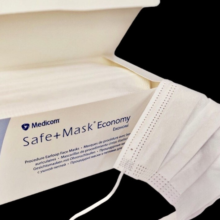 Одноразовые медицинские маски MEDICOM SAFE+MASK ECONOMY трехслойные с зажимом и мельтблауном белые - фото 1 - id-p1865887606