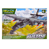Конструктор IBLOCK Army Літак 241 деталь PL-921-435 ЗСУ УКРАЇНИ армія швидка відправка, фото 4