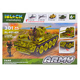 Конструктор IBLOCK Army Танк 301 деталь PL-921-431 ЗСУ АРМІЯ України, фото 3