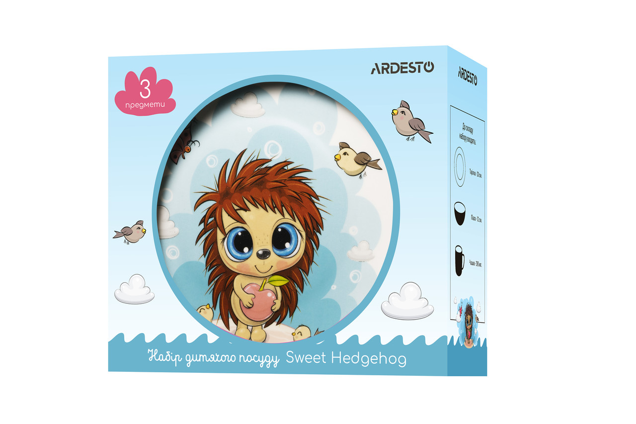 ARDESTO Набор детской посуды Sweet hedgehog 3 пр., фарфор Bautools - Всегда Вовремя - фото 2 - id-p1865981261