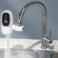 Бойлери для нагрівання води WATER HEATER ZSW-D03 | Проточний водонагрівач Насадка для нагрівання води