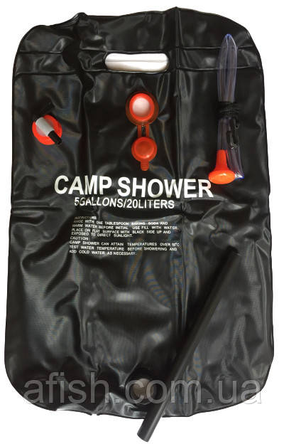 Душ похідний 20л, фото 1