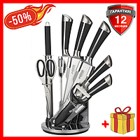 Набір ножів кухонних 8 предметів із підставкою з неіржавкої сталі Benson BN-401, якісний набір ножів