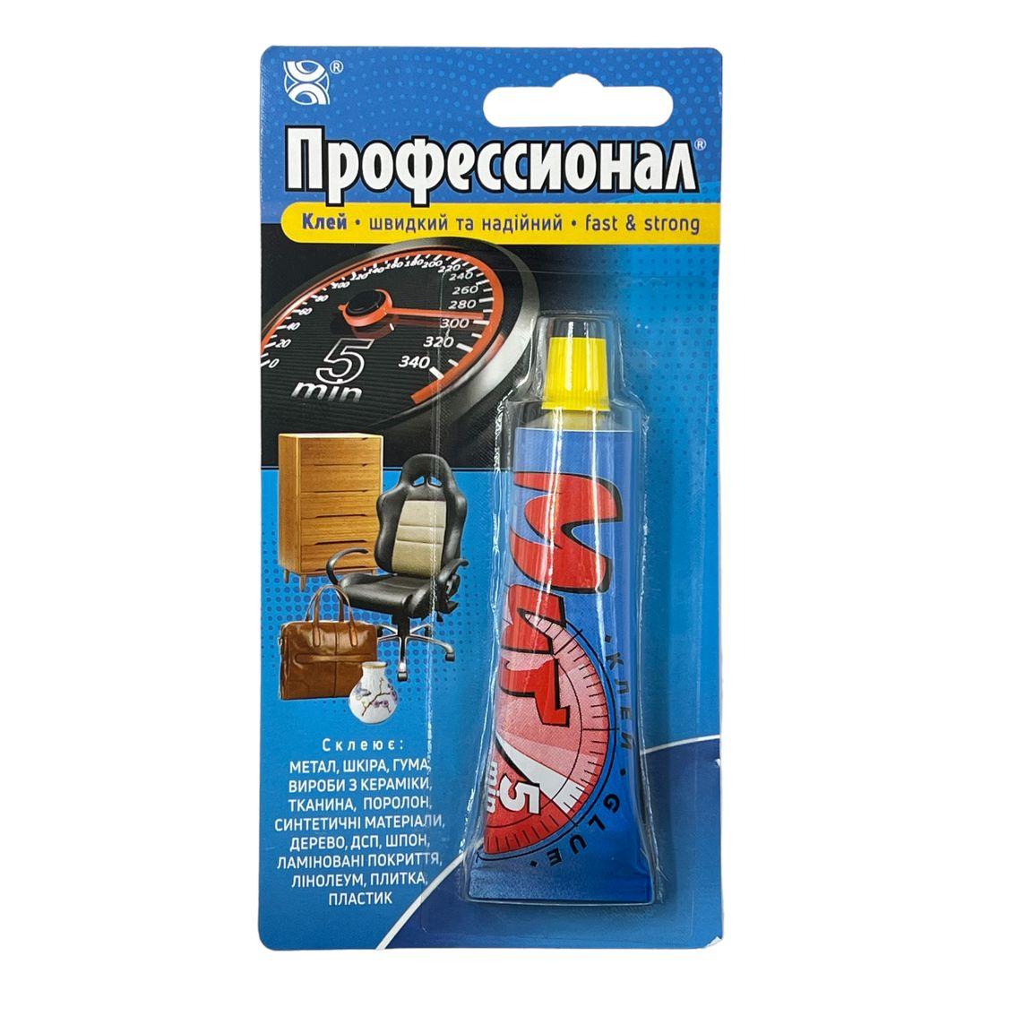 Клей МИГ Професіонал 35мл швидке схоплювання, туба