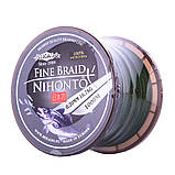 Шнур 1000 м 0,40 мм 36,4 кг 4-жильний рибальський шнур мононитка 1000 м, фото 7