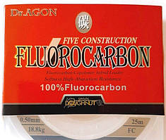 Флюорокарбон волосінь 25 м для риболовлі DrAgon