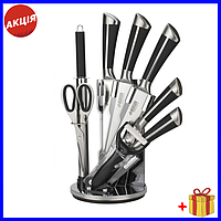 Набір ножів кухонних 8 предметів із підставкою з неіржавкої сталі Benson BN-401, якісний набір ножів