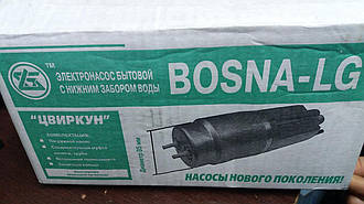 Насос заглибний Босна Цвіркун (БВ 0.16-30-У5-М) нижній забір води