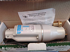 Насос заглибний вібраційний Акулятко-2 D 85 мм нижній забір води