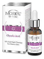 Ночная сыворотка для зрелой кожи Glycolic Acid - 15% Acid Night Therapy For Mature Skin, 30 мл