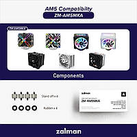 Zalman Кріплення для AMD AM5 ZM-AM5MKA, CNPS10X PERFORMA BLACK/WHITE, CNPS10X PERFORMA ST, CNPS16X BLACK/WHITE, CNPS17X, CNPS20X 