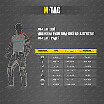 M-Tac кітель армійський літній MM14 XL/R, фото 4