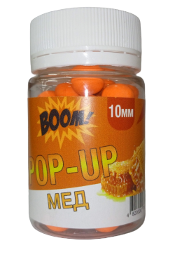 Pop Up "BOM" Classic 10м Мед