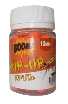 Pop Up "BOOM" Classic 10мм Кріль