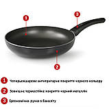 Сковорода Flonal Milano 18 см (GMRPB1842), фото 3