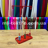 Подставка держатель для ниток и шпулек на швейную машинку
