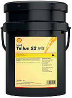 Олива Shell Tellus S2 МХ 32, 20л (л.)