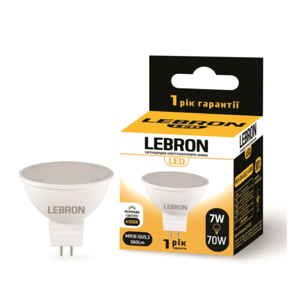 Лампа світлодіодна LED LEBRON L-MR16 7W GU5.3 220V 4100K 560LM