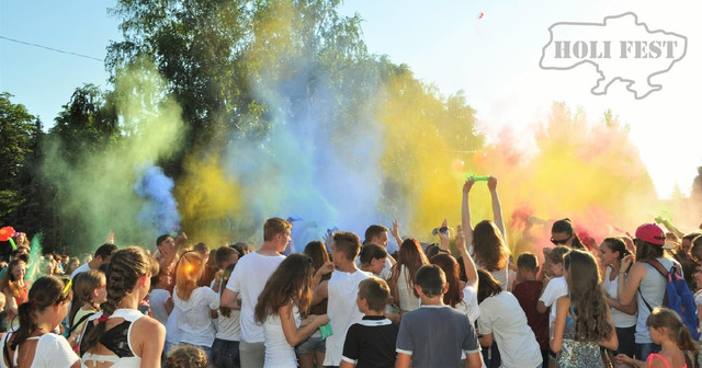 Ось і в Допропіллі пройшов Holi Fest до Дня молоді!