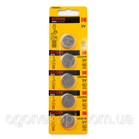 Батарейки Kodak CR2016 Lithium 3V, фото 1