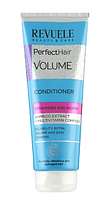 Кондиционер для обьема волос Revuele Perfect Hair Volume Conditioner