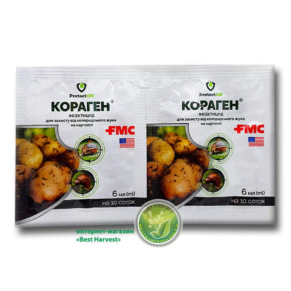 Інсектицид "Кораген" 6 мл (на 10 соток), оригінал (тм ProtectON)