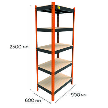 Металевий стелаж MRH-2500 ( 900x600)