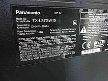 Телевізор Б/У Panasonic TX-L37GW10