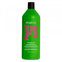 Шампунь для зволоження волосся Matrix Food For Soft Hydrating Shampoo