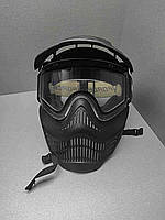 Б/У V-Force Armor Thermal Rental