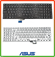 Клавиатура для ASUS UX510, UX510UW, UX510UWK, UX510U, UX510UX, UX510UXK ( RU, black, без рамки )