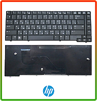 Клавиатура для HP ProBook 6440b, 6445b, 6450b, 6455b series (black, ru) OEM