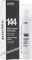 ВитС крем Совершенство Purles 144 VitC Cream Perfector 50ml