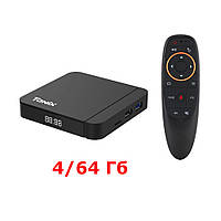 Смарт приставка Tanix W2 4/64 ГБ + пульт з мікрофоном та гіроскопом