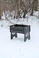 Мангал розбірний фарбований на 8 шампурів з індивідуальним гравіюванням — Toyota