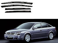 Дефлекторы окон ветровики для Opel Vectra C хетчбек 2002-2008 (скотч) ACRYL-AUTO