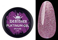 Гель с шиммером Designer Platinum Gel 5 мл, №18 (пурпурно-розовый)