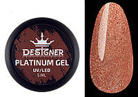 Гель с шиммером Designer Platinum Gel 5 мл, №21 (бегония)